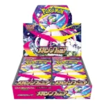 Mega Symphonia Booster Box japanese Pokemon TCG KuriGames TCG