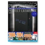 PlayStation 2 Vol 1 Perfect Catalogue KuriGames TCG