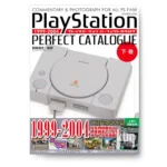 PlayStation Vol 2 Perfect Catalogue KuriGames TCG