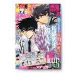 Saikyo Jump 8 2025 Agosto august KuriGames TCG