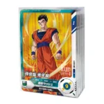 SDV1 Rare Set Completo Dragon Ball Super Divers KuriGames TCG