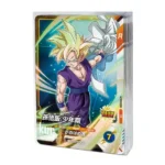 SDV1 Super Rare Set Completo Dragon Ball Super Divers KuriGames TCG