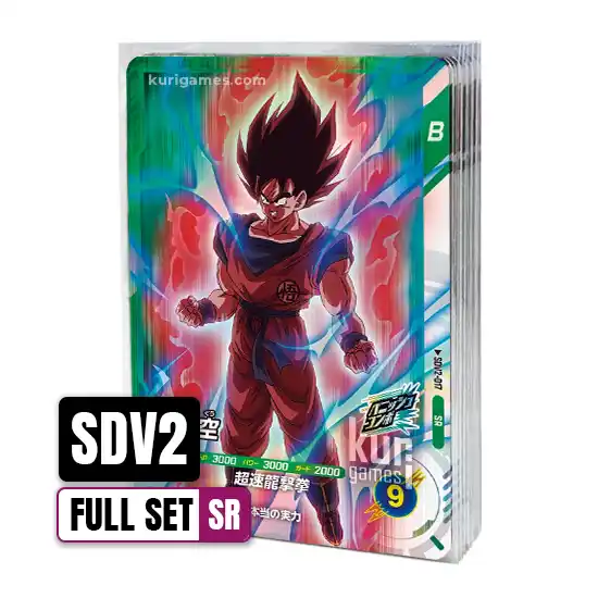 SDV2 Super Rare Set Completo Dragon Ball Super Divers
