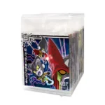 Set completo Dragon Ball Super Warrior Seal Wafer Super Vol. 8 (S8) KuriGames TCG