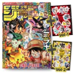 Weekly Shonen Jump 33-37 2025 KuriGames TCG
