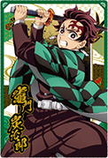 Bleach Seal Wafer waf acc swf kim
