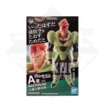 Android 16 MASTERLISE Ichiban Kuji Dragon Ball EX Terror of the Androids Premio A Kurigames TCG