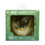 Shenron Ichiban Kuji Dragon Ball Kai Clash Edition Premio A KuriGames TCG