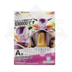 Ginyu Son Goku Ichiban Kuji Dragon Ball EX Fear! Frieza's Army Premio A KuriGames TCG