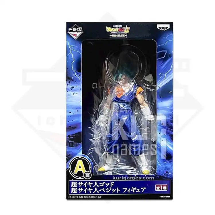 Vegetto Super Saiyan Ichiban Kuji Dragon Ball Super The Strongest Warriors Premio B KuriGames TCG