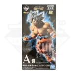 Son Goku Ultra Instinct Ichiban Kuji Dragon Ball Super Warrior Battle Retsuden Z Premio A KuriGames TCG