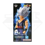 Red Masked Saiyan MASTERLISE Ichiban Kuji Dragon Ball VS Omnibus BRAVE Premio A KuriGames TCG