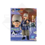 Son Goku MASTERLISE Ichiban Kuji Dragon Ball EX Fierce Battle Tenkaichi Budokai Premio A KuriGames TCG
