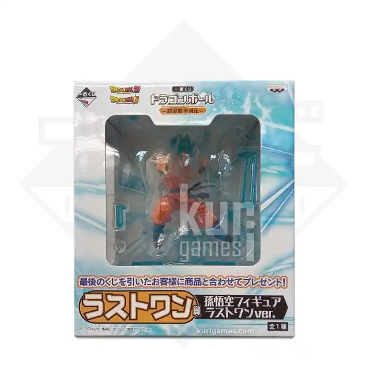 Son Goku Super Saiyan God Ichiban Kuji Dragon Ball Super Rivals Retsuden Premio A KuriGames TCG