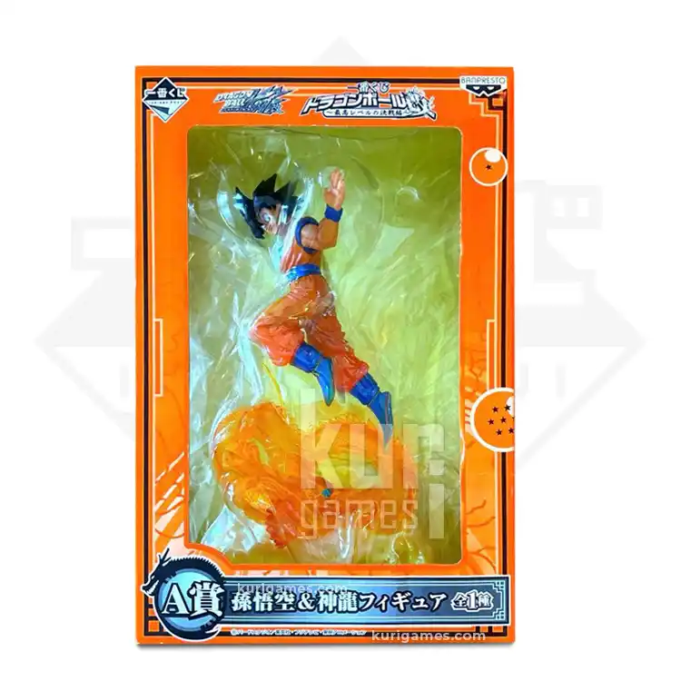 Son Goku & Shenron Ichiban Kuji Dragon Ball Kai The Ultimate Battle Premio A KuriGames TCG