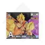 Son Goku & Son Gohan Ichiban Kuji Dragon Ball VS EXISTENCE Premio A KuriGames TCG