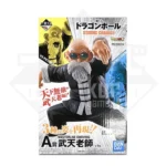 Mutenroshi Jackie Chan MASTERLISE Ichiban Kuji Dragon Ball STRONG CHAINS Premio A KuriGames TCG