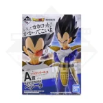 Vegeta MASTERLISE Ichiban Kuji Dragon Ball EX Decisive Battle Premio A Kurigames TCG