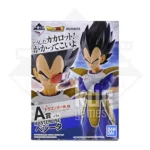 Vegeta MASTERLISE Ichiban Kuji Dragon Ball EX Decisive Battle Premio A Kurigames TCG Kurigames TCG