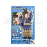 Son Goku MASTERLISE Ichiban Kuji Dragon Ball EX Fierce Battle Tenkaichi Budokai Last One KuriGames TCG
