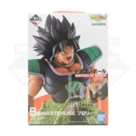 Broly MASTERLISE Ichiban Kuji Dragon Ball HISTORY OF RIVALS Premio B KuriGames TCG