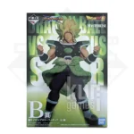 Broly Super Saiyan Ichiban Kuji Dragon Ball VS Omnibus Super Premio B KuriGames TCG