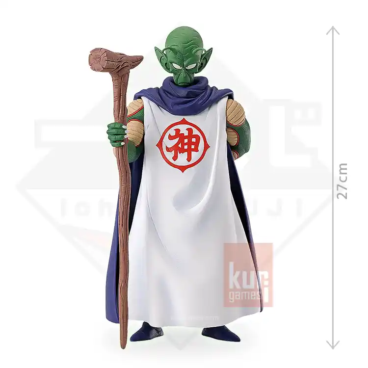 Kamisama MASTERLISE Ichiban Kuji Dragon Ball EX Temple Above the Clouds Premio B
