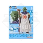 Kamisama MASTERLISE Ichiban Kuji Dragon Ball EX Temple Above the Clouds Premio B KuriGames TCG
