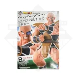 Nappa MASTERLISE Ichiban Kuji Dragon Ball EX Decisive Battle Premio B Kurigames TCG