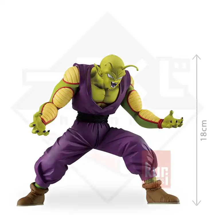 Piccolo Ichiban Kuji Dragon Ball VS Omnibus ULTRA Premio B
