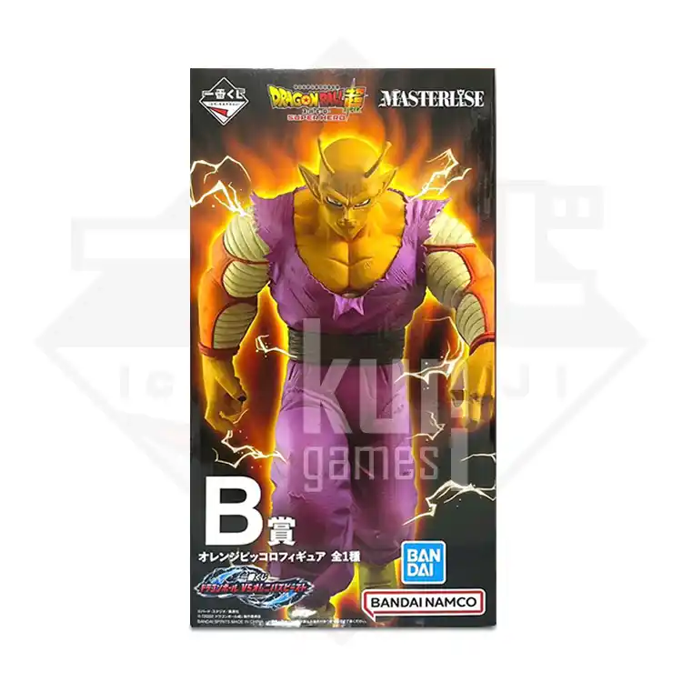 Orange Piccolo Ichiban Kuji Dragon Ball VS Omnibus Beast Premio B KuriGames TCG