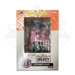 Pilaf Robo Ichiban Kuji Dragon Ball Select Machines Premio B KuriGames TCG