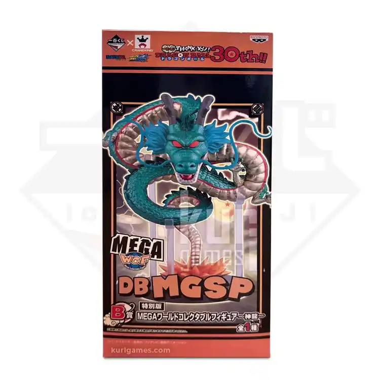 Shenron Ichiban Kuji THANK YOU! Dragon Ball 30th Anniversary!! Premio B KuriGames TCG