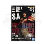 Son Goku Super Saiyan 4 MASTERLISE Ichiban Kuji Dragon Ball THE GREATEST SAIYAN Premio B KuriGames TCG