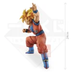 Son Goku Super Saiyan Ichiban Kuji Dragon Ball HISTORY OF SON GOKU Premio B KuriGames TCG