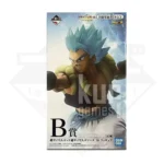 Gogeta Super Saiyan God Ichiban Kuji Dragon Ball Saiyan Super Battle Premio B KuriGames TCG
