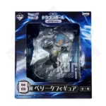 Vegeta Super Saiyan God Ichiban Kuji Dragon Ball Super Rivals Retsuden Premio B KuriGames TCG