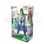 Zarbon MASTSERLISE Ichiban Kuji Dragon Ball EX Fear! Frieza's Army Premio B KuriGames TCG
