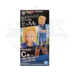 Android 18 MASTERLISE Ichiban Kuji Dragon Ball EX Terror of the Androids Premio C Kurigames TCG