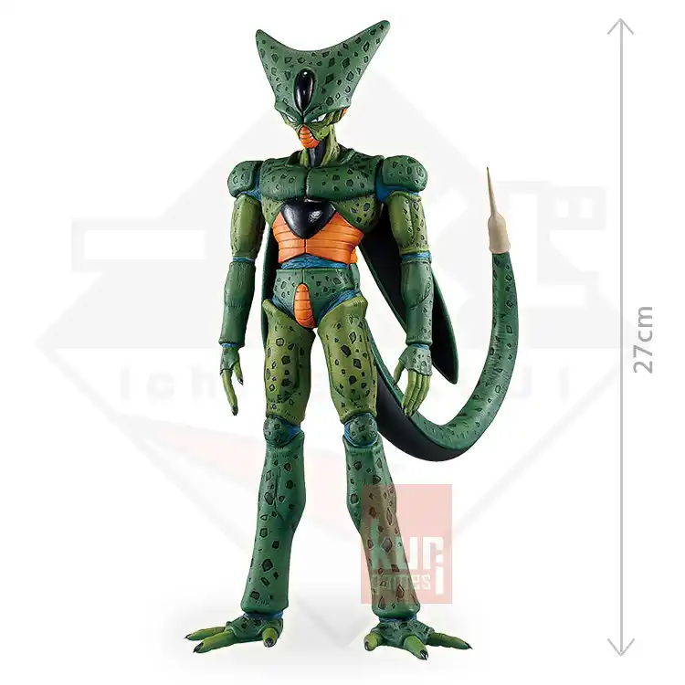 Cell First Form Ichiban Kuji Dragon Ball VS Omnibus ULTRA Premio C