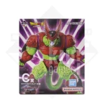 Cell Max Ichiban Kuji Dragon Ball VS Omnibus Beast Premio C KuriGames TCG