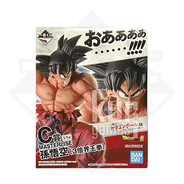 Son Goku Kaio Ken MASTERLISE Ichiban Kuji Dragon Ball EX Decisive Battle Premio C Kurigames TCG