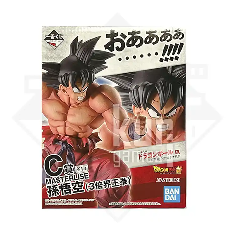 Son Goku Kaio Ken MASTERLISE Ichiban Kuji Dragon Ball EX Decisive Battle Premio C Kurigames TCG