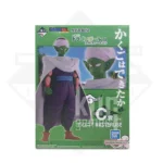Piccolo MASTERLISE Ichiban Kuji Dragon Ball EX Fierce Battle Tenkaichi Budokai Premio C KuriGames TCG