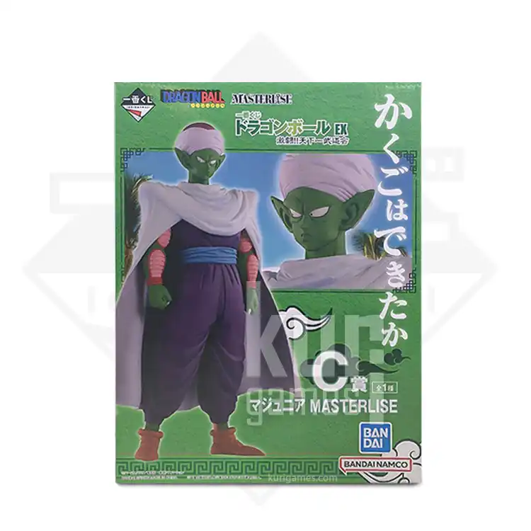 Piccolo MASTERLISE Ichiban Kuji Dragon Ball EX Fierce Battle Tenkaichi Budokai Premio C KuriGames TCG