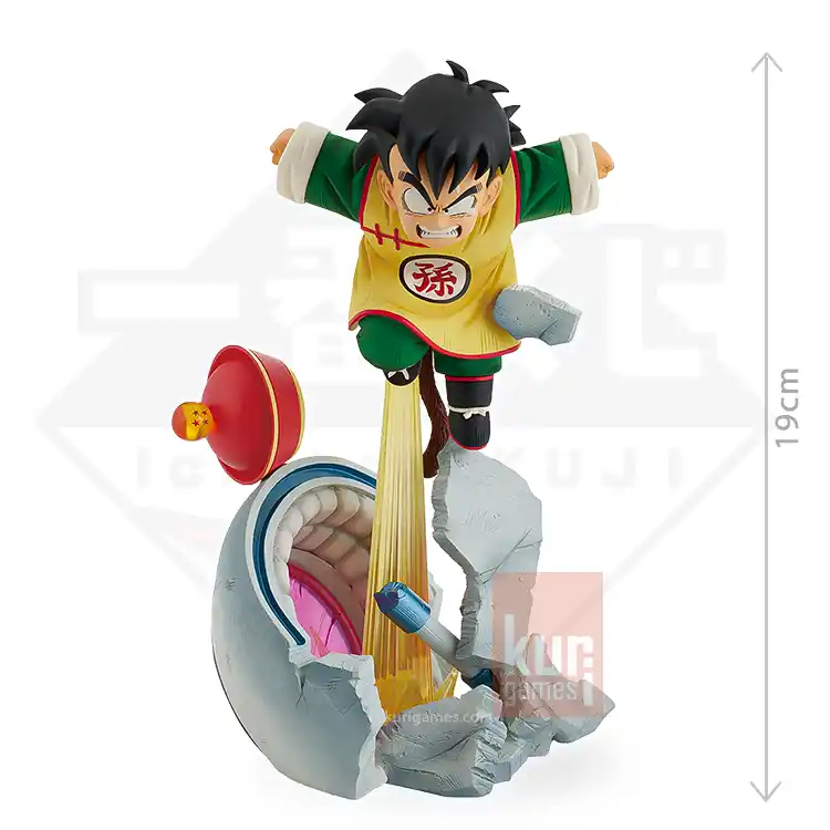 Son Gohan MASTERLISE Ichiban Kuji Dragon Ball VS Omnibus Amazing Premio C