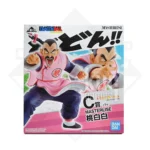 Tao Pai Pai MASTERLISE Ichiban Kuji Dragon Ball EX Mysterious Adventure Premio C KuriGames TCG