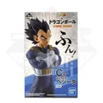 Vegeta MASTERLISE Ichiban Kuji Dragon Ball STRONG CHAINS Premio C KuriGames TCG