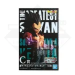 Vegeta Super Saiyan 4 MASTERLISE Ichiban Kuji Dragon Ball THE GREATEST SAIYAN Premio C KuriGames TCG