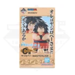 Yajirobe MASTERLISE Ichiban Kuji Dragon Ball EX Temple Above the Clouds Premio C KuriGames TCG